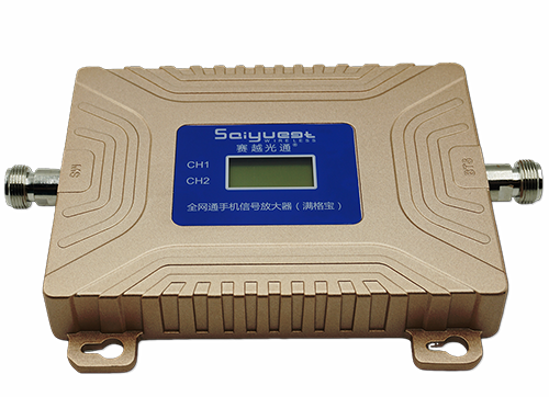 奉新双频手机信号放大器200㎡