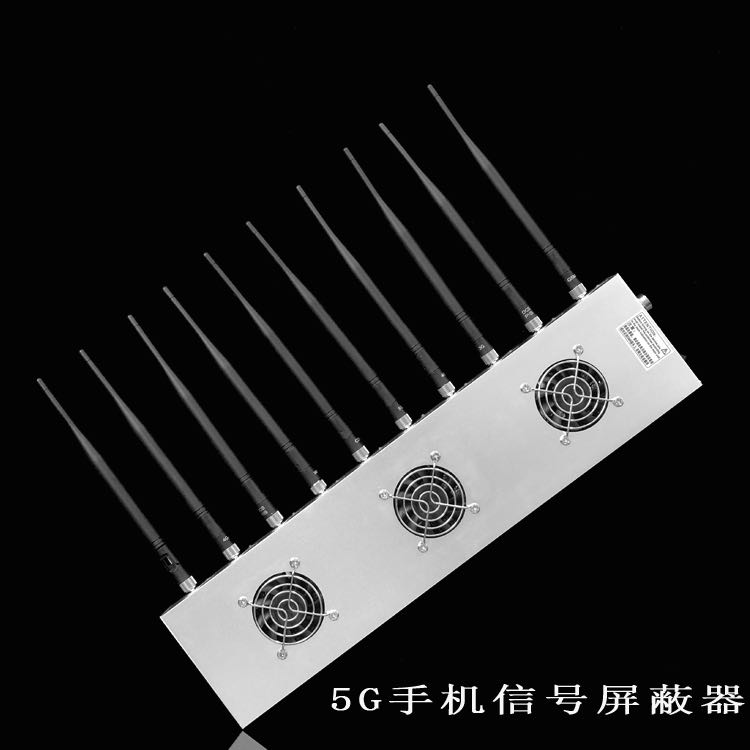 奉新外置10天线移动通信干扰器