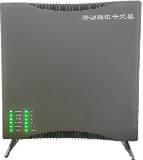  奉新信令级放装型数字移动通信干扰器