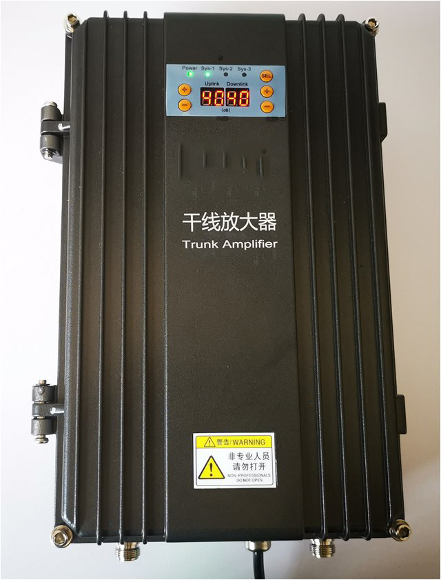  奉新FM调频广播双向干线放大器