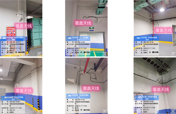  奉新污水处理净水厂地下箱体覆盖案例